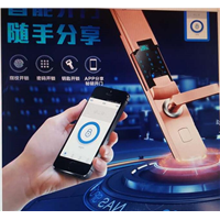 哈密开锁电话