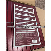 梵蒂斯面部管理器fundesee梵蒂斯面膜