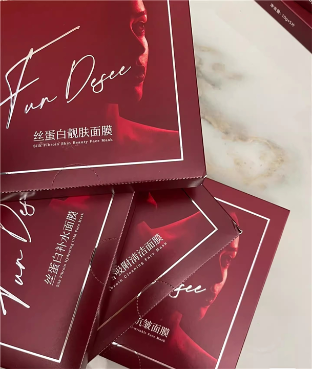 梵蒂斯女神微整干膜