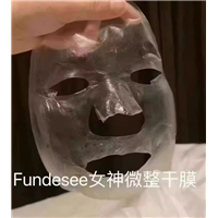 梵蒂斯面膜公司前景如何