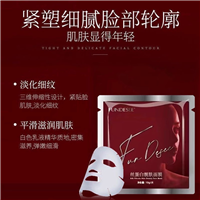 梵蒂斯面膜干膜具体有哪些效果