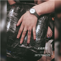 东阳纹身