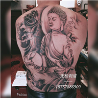 东阳纹身作品