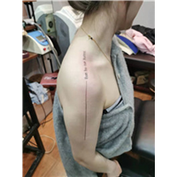 东阳纹身哪家比较好的