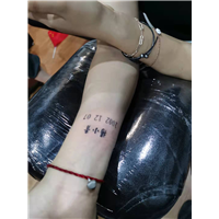 东阳纹身小清新刺青