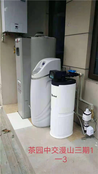 汉斯顿全屋净水系统