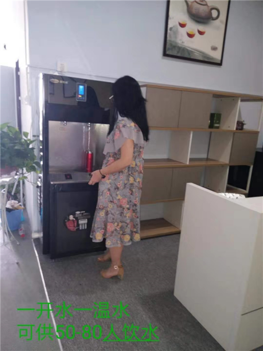商用净水器 