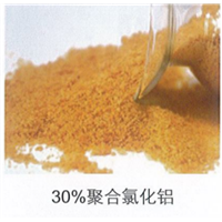 30%聚合氯合氯化铝