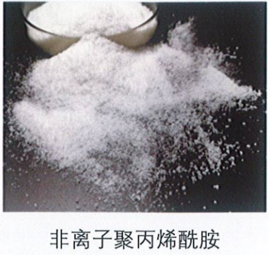 新疆水处理药剂