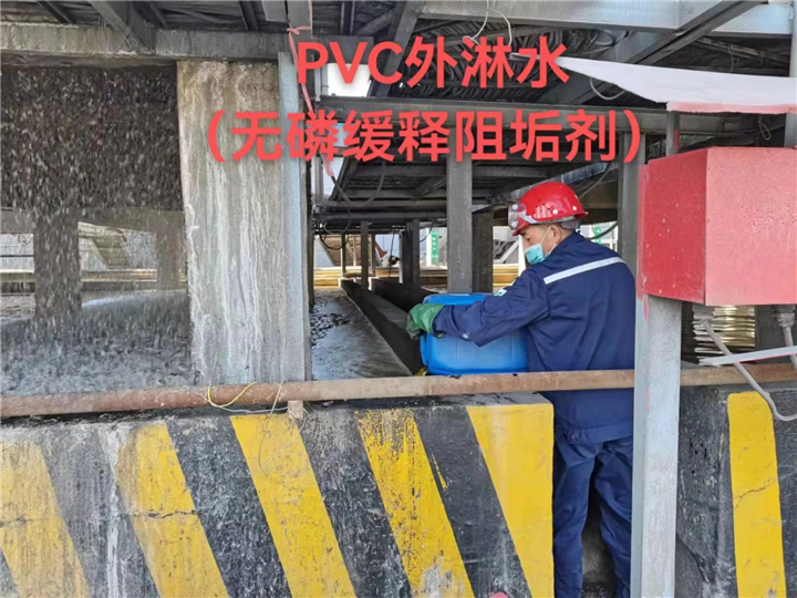 新疆反渗透阻垢剂