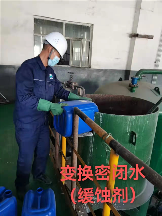 新疆反渗透阻垢剂