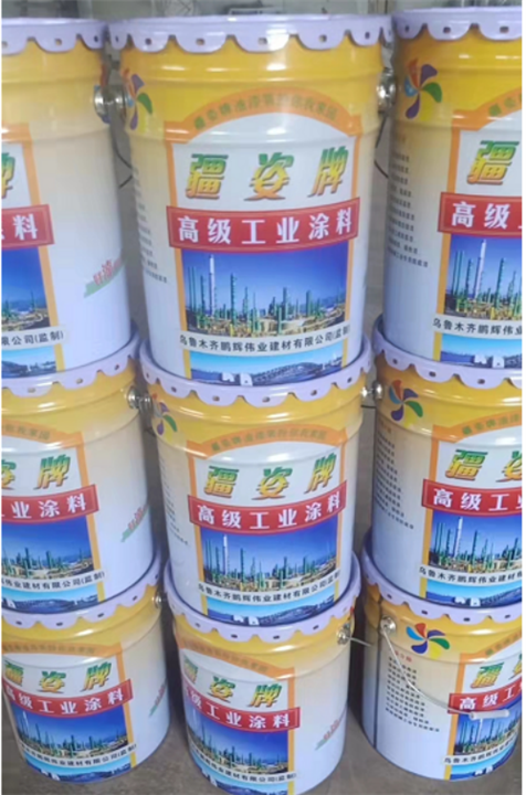 新疆工业油漆