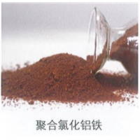 新疆水处理药剂