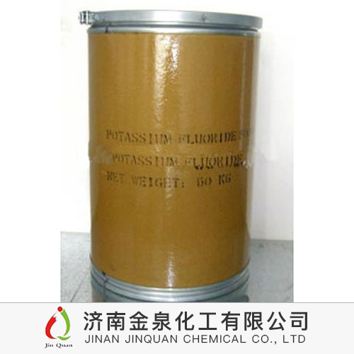 阻燃剂次磷酸铝，厂家直销次磷酸铝价格 