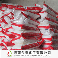 湖南过氧化物厂家|湖南过氧化物直销厂家 