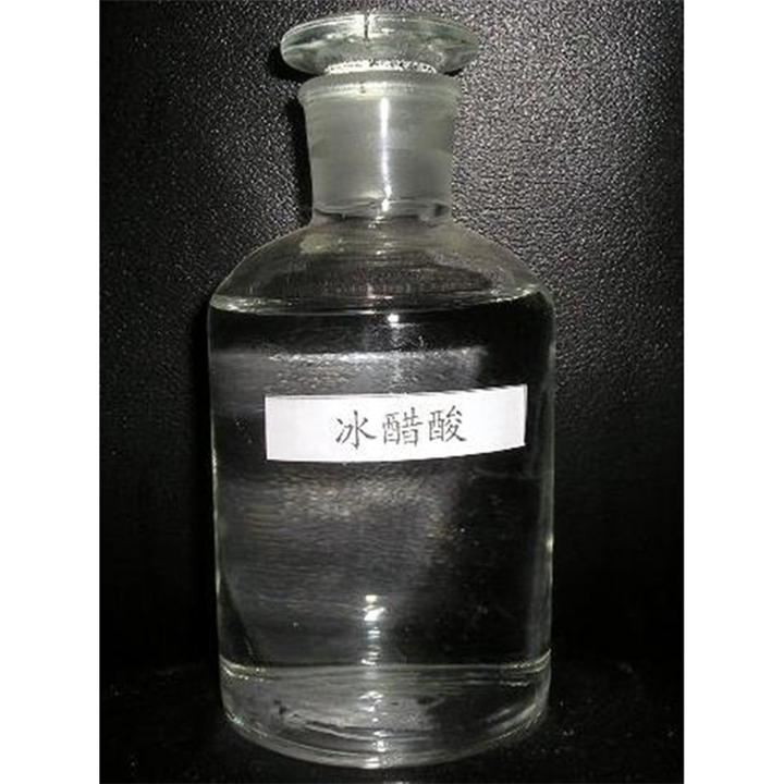 大量直销乙酸 工业级醋酸 食品级醋酸 