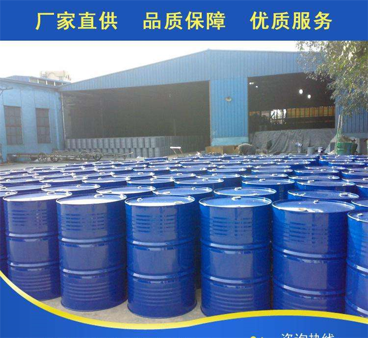 湛蓝化工增塑剂