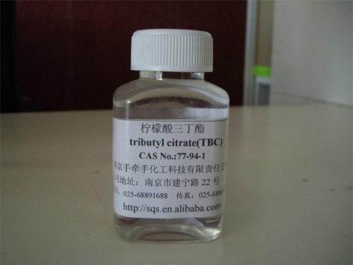乙酰柠檬酸三丁酯