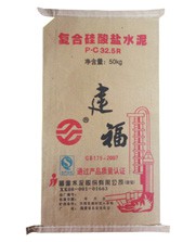 建福水泥2