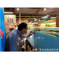 信阳商城除四害电话是多少