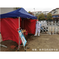 信阳写字楼灭鼠灭蟑螂电话是多少
