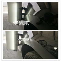 重庆汽车无痕修复#重庆汽车凹