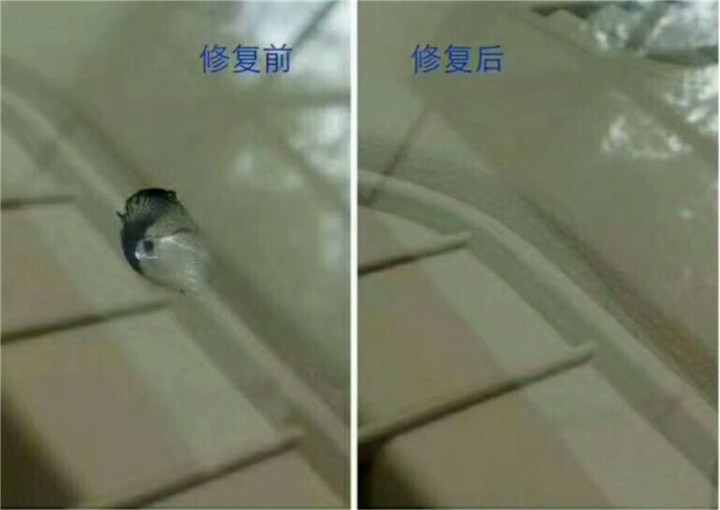 重庆挡风玻璃修复#重庆玻璃修复 