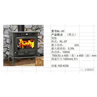 RL-07高热值取暖效果壁炉