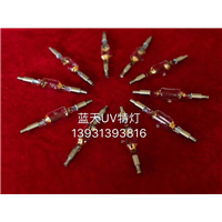 河北蓝天uv固化灯管 