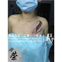 抚州刺青店
