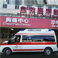 太原清徐周边长途救护车联系方式