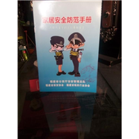 闽侯甘蔗开锁电话