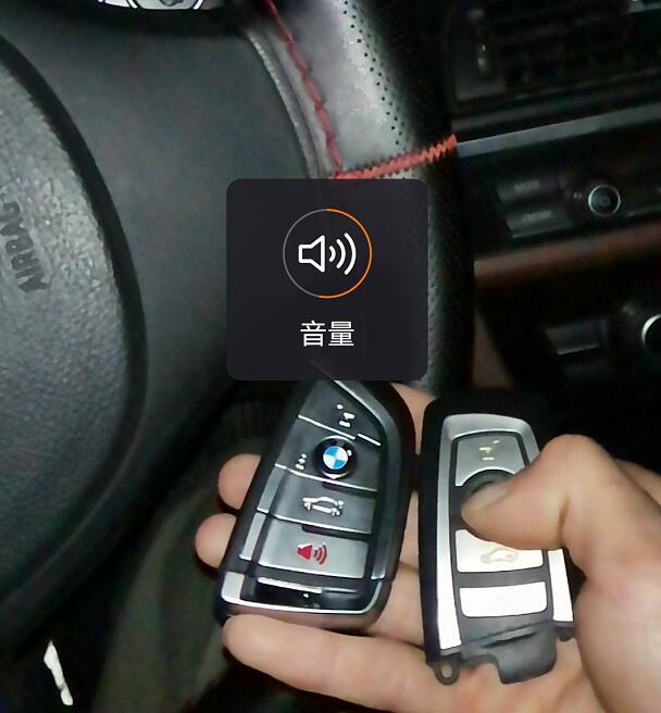长沙配汽车钥匙