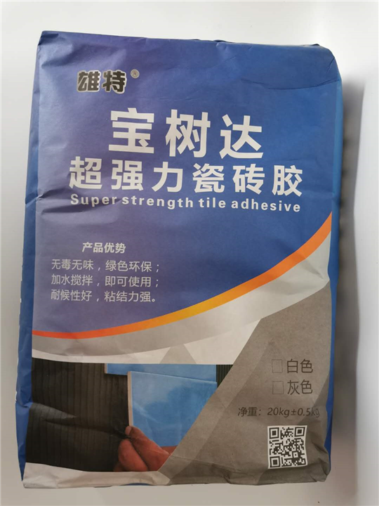 深圳超强力瓷砖胶防水 