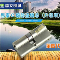 樟树开锁师傅
