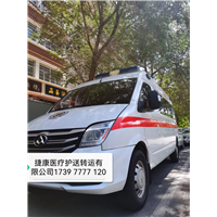 乌鲁木齐救护车急救车、乌鲁木齐12...