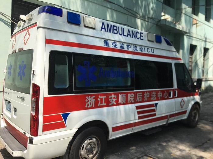 新疆救护车|新疆长途救护车出租 