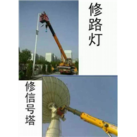 沈阳吊车租赁 
