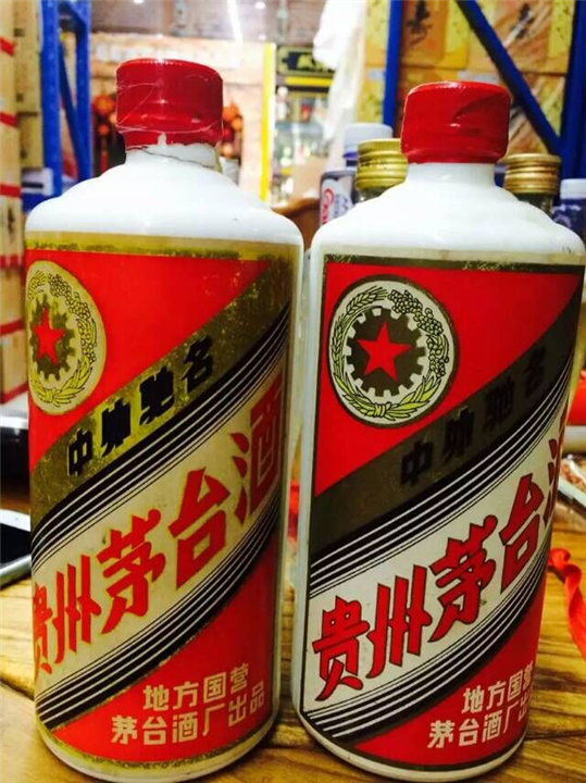 大连回收生肖茅台酒