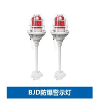 江西LED防爆警示灯厂家直销 