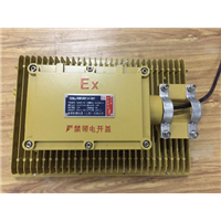 贵州BAD808系列LED防爆路灯-贵阳LED防爆路灯多少钱 