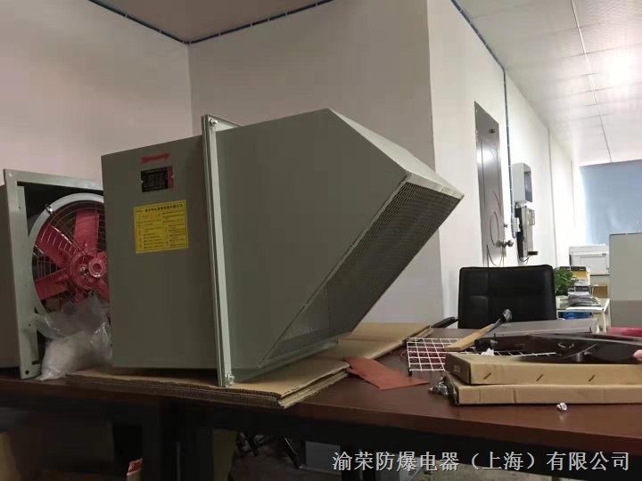 抚顺市边墙式粉尘防爆轴流风机厂家 