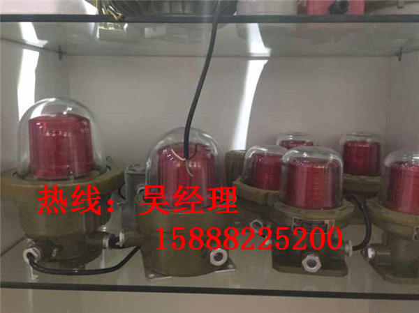 吉林LED防爆航空障碍灯供应-黑龙江LED防爆航空障碍灯 