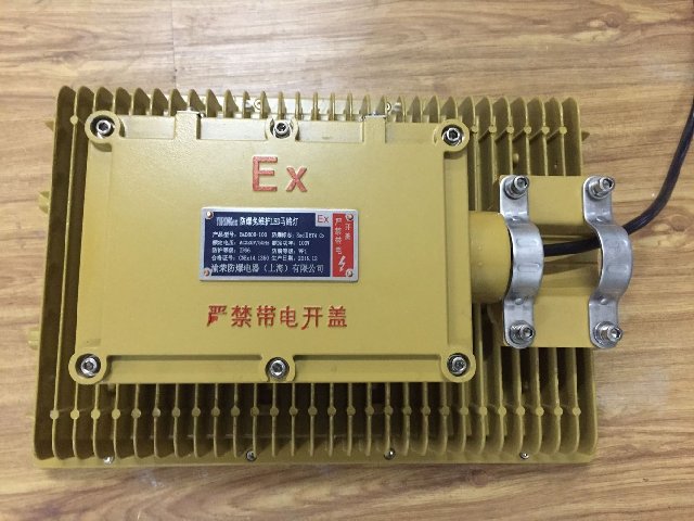 贵州BAD808系列LED防爆路灯-贵阳LED防爆路灯多少钱 