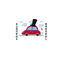 邯郸**代缴代办公司离职**怎么办个人**代办 