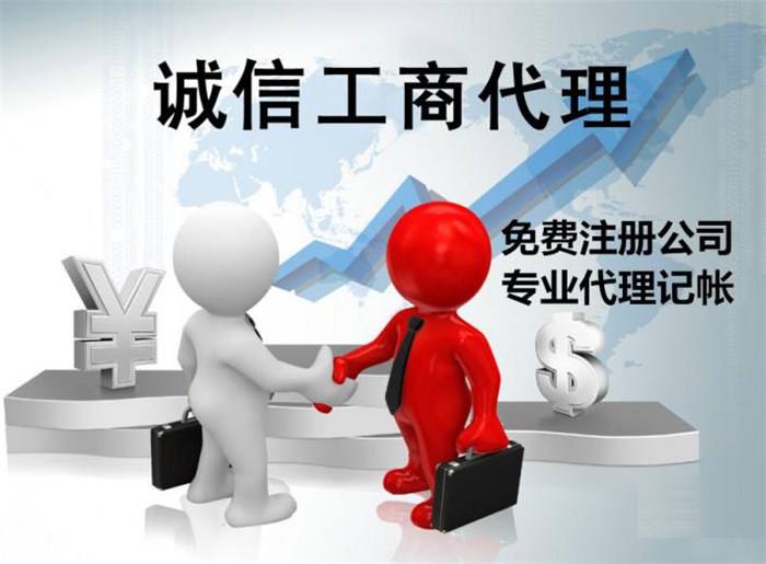 邯郸**代缴补缴生育险报销公积金代办 
