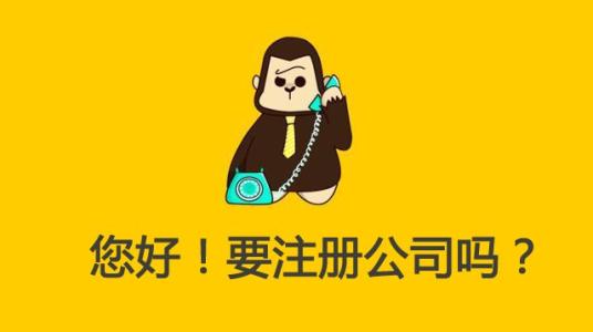 邯郸**代缴平台哪个好 