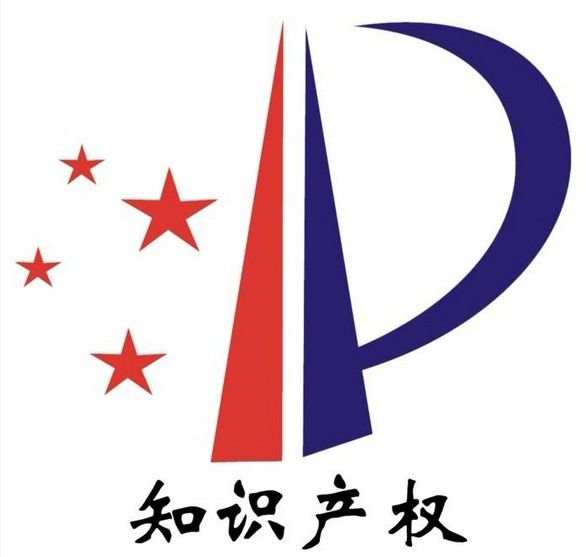 邯郸变更公司名称流程与所需资料 