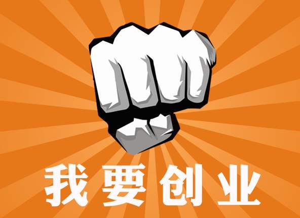 邯郸二类医疗器械经营备案登记有什么用 