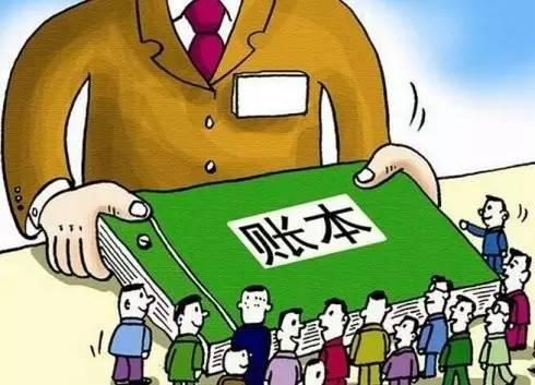 秒懂营业执照小知识 